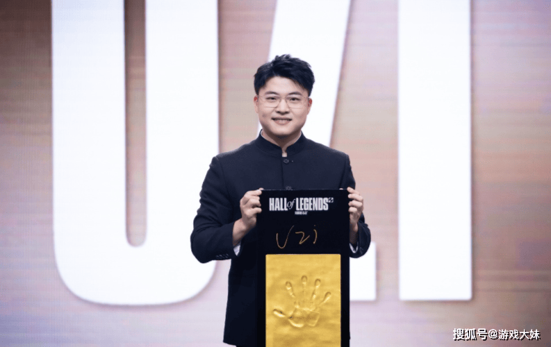 LOL官方正式宣布，名人堂入选顺序不看赛区，theshy有望成为下一位