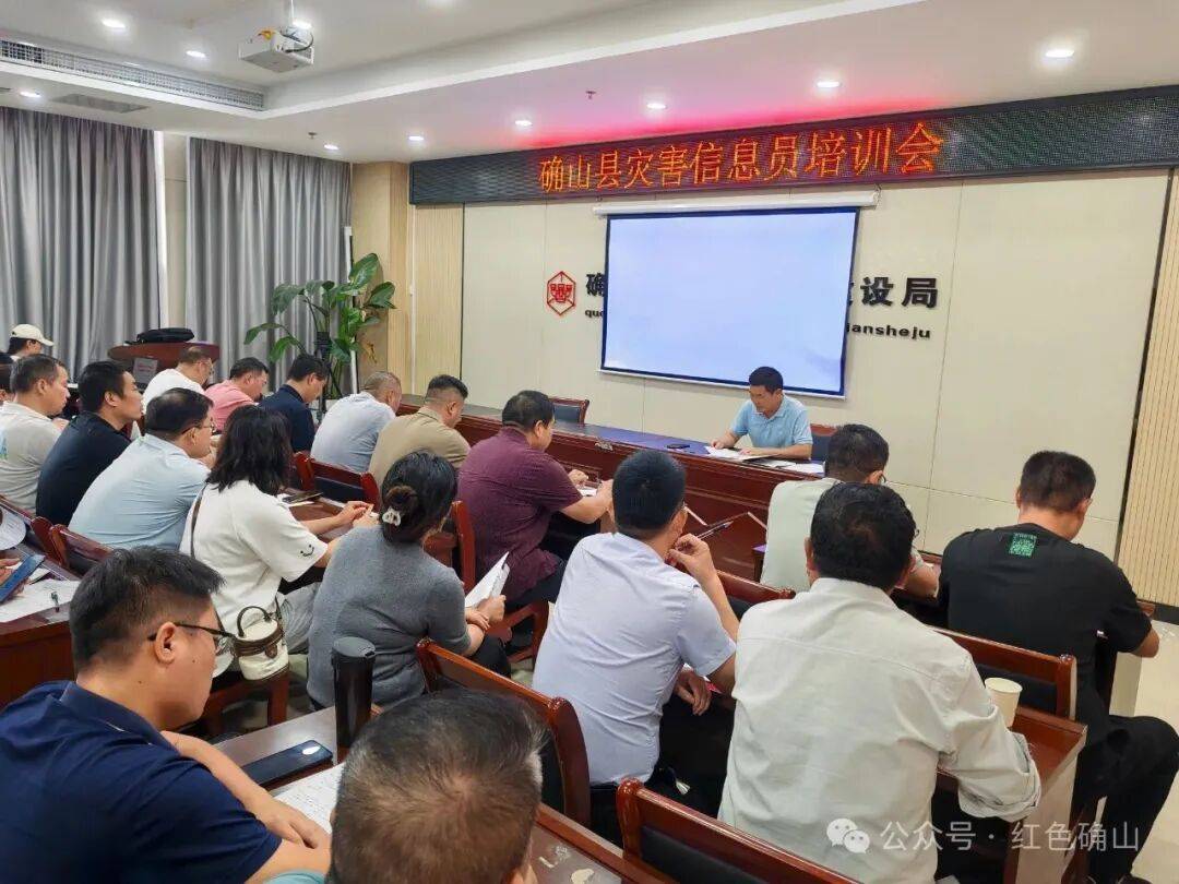 全国大赛，确山拿河南赛区双第一