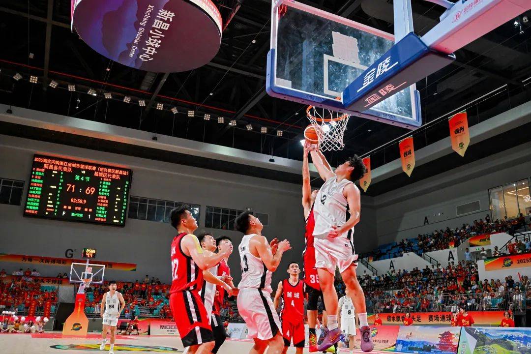 浙BA绍兴赛区，今晚打响“天王山之战”