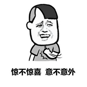 LOL战队风云变幻，三谋智斗如何逆袭？