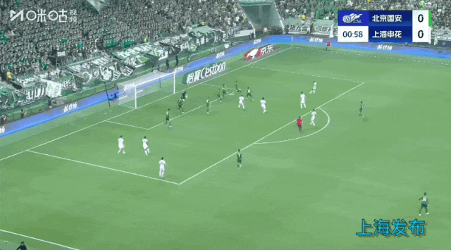 【足球】榜首大战，上海申花3：1北京国安