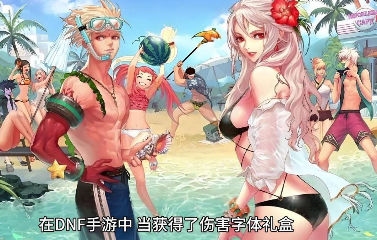 DNF：9月网吧热游“排行榜”！三巨头只剩下LOL，梦幻前进3名