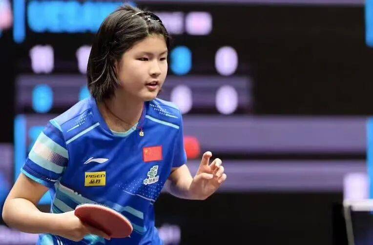 国家青年队队内选拔赛确定世青赛团体参赛阵容