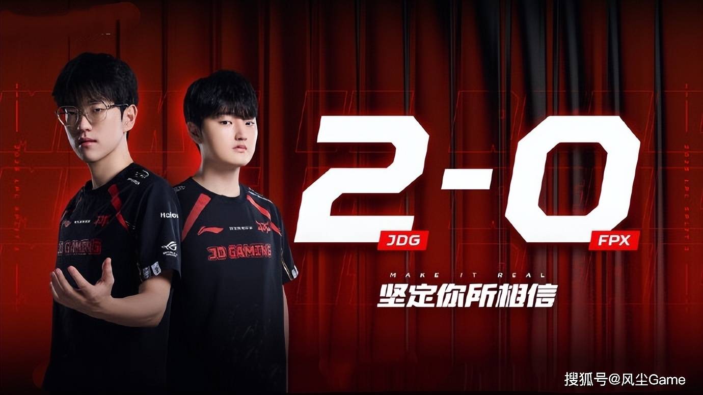 LOL换线创始人拿下首胜！赛后采访泪洒赛场，自我点评：烂到流脓