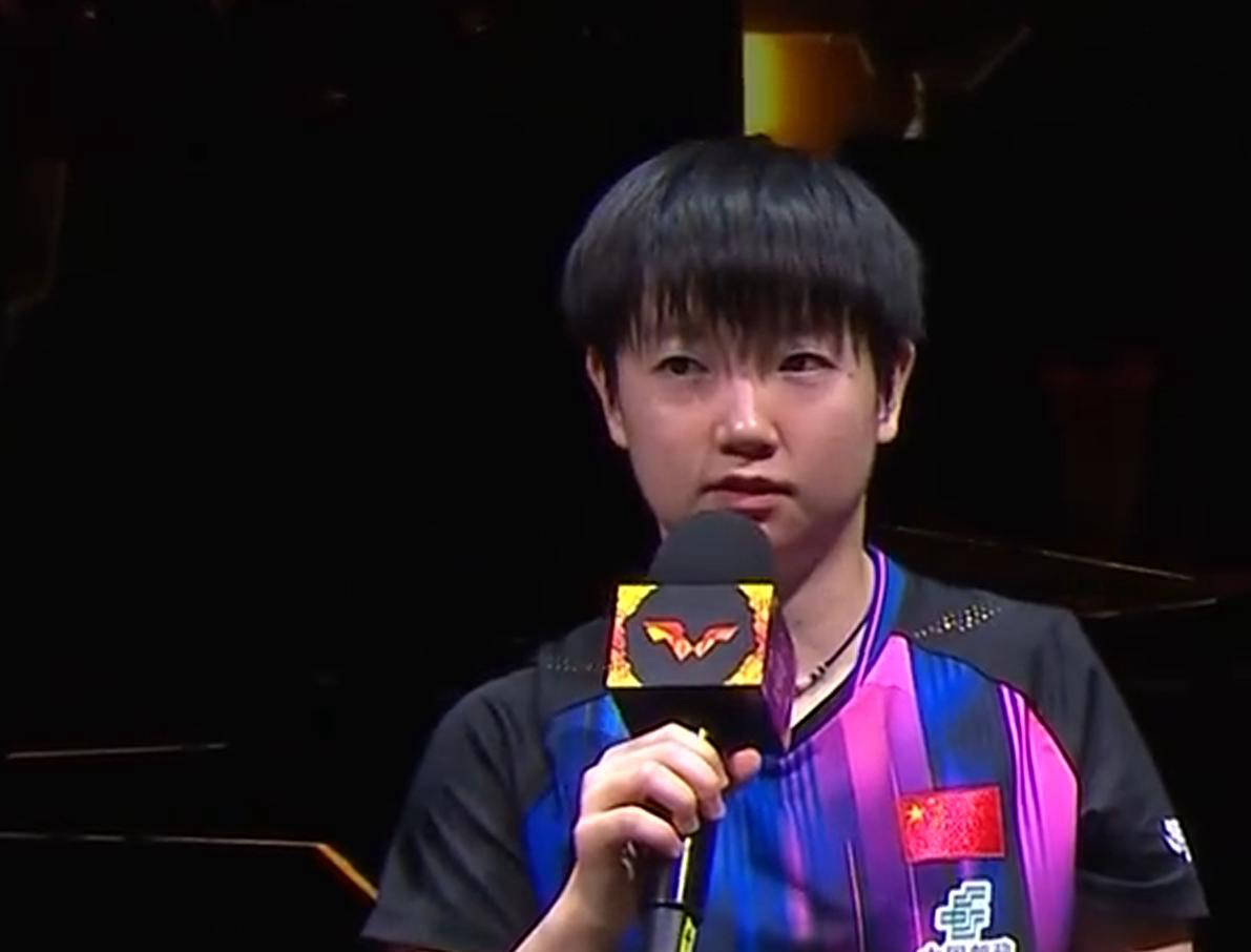 王楚钦孙穎(yǐng)莎混双夺冠賽(sài)后采访