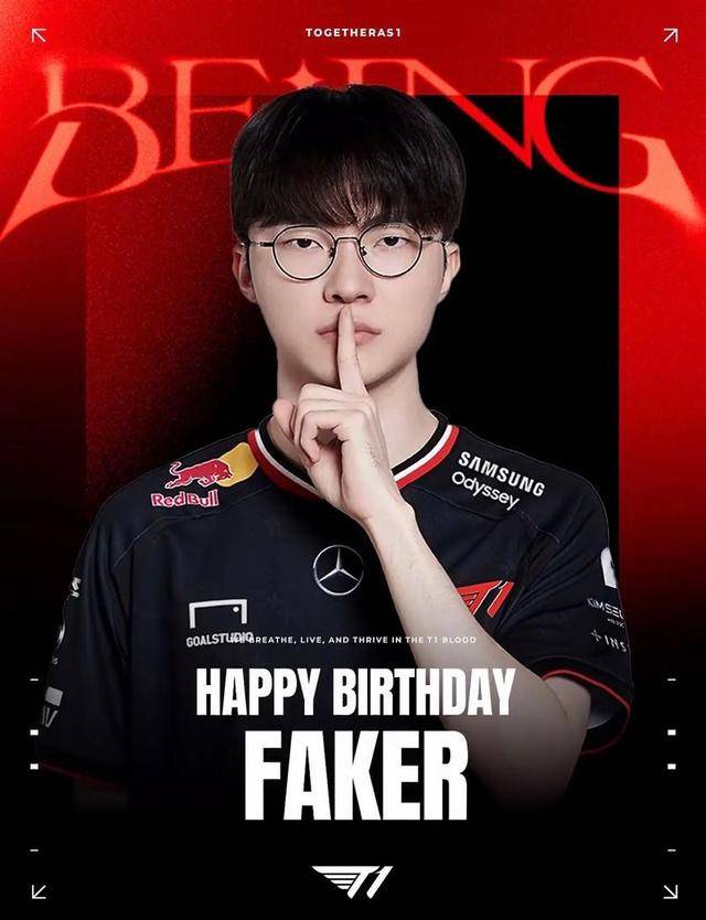 网传女版Faker去14号T1比赛现场!本人出面辟谣不会去