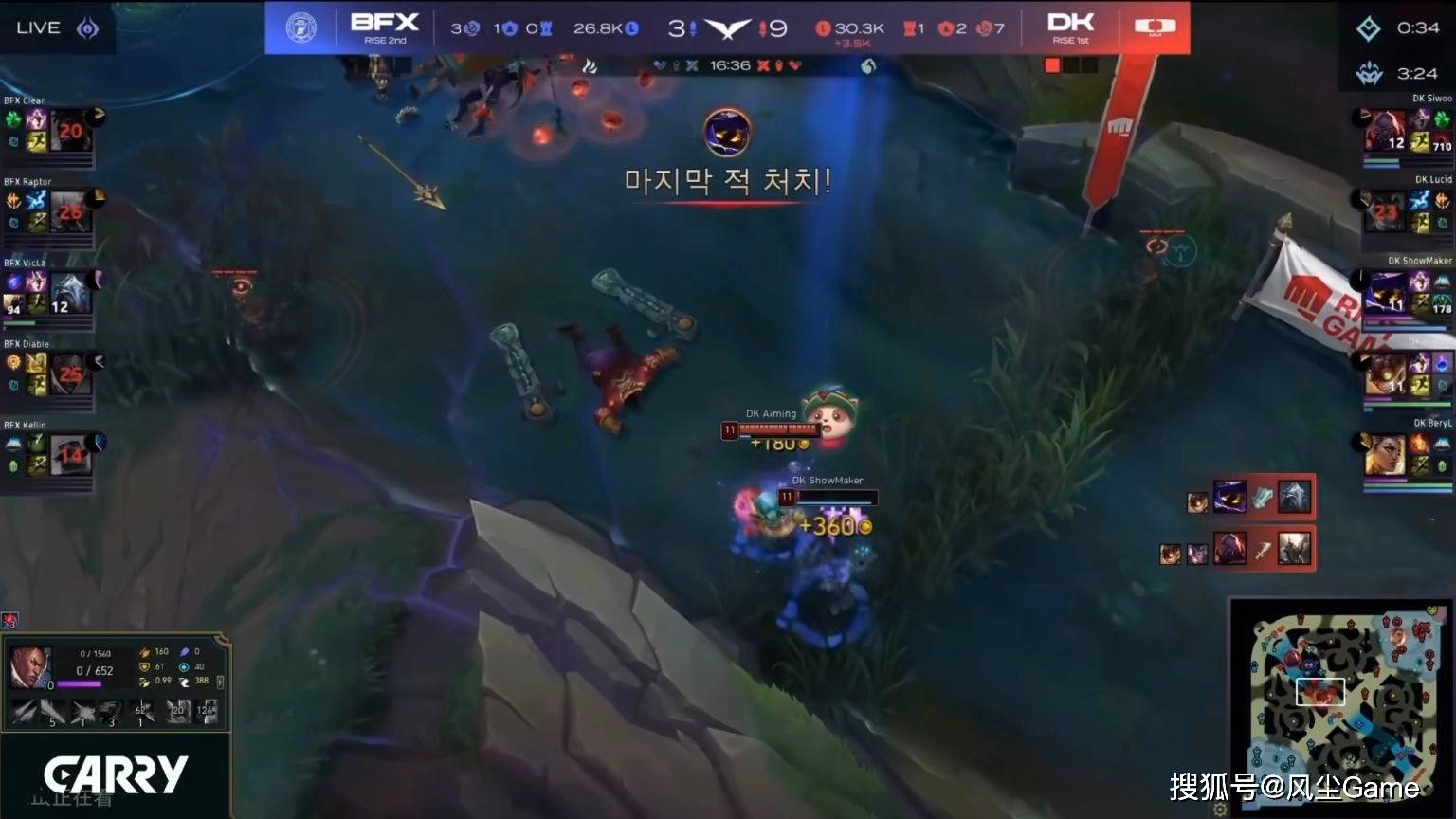 LCK冒泡赛战神诞生！生死局“化区成蝇”，Faker下场比赛危险了