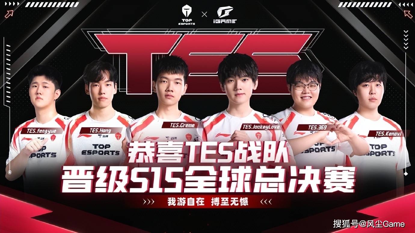 LPL冒泡赛最菜中单诞生！对线被爆团战隐身(shēn)，生死侷(jú)露露看呆观衆(zhòng)