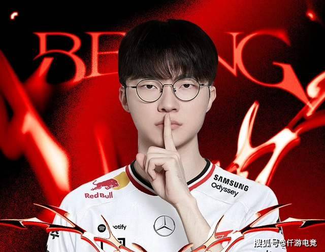 Faker出(chū)席续约仪式，不小心露出(chū)60W名表(biǎo)！JackeyLove透露退役时间