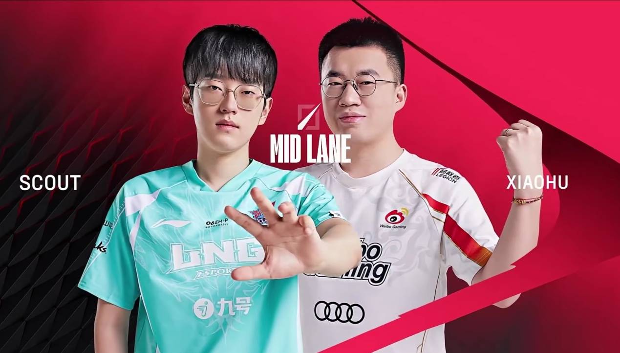 LOL第一届“整活赛事”公开,Faker有可能参加,中韩大战提前上演