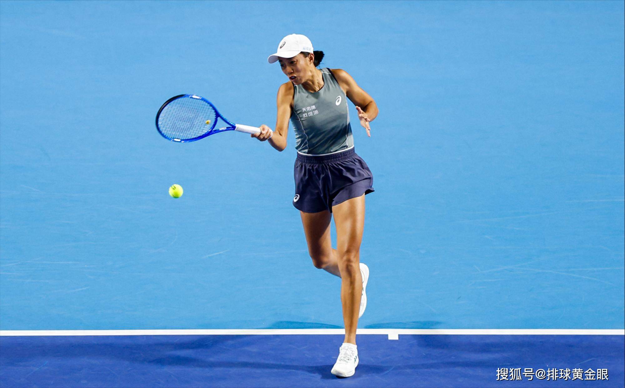 广网四强出现全华班阵容！张帅质疑裁判双标，赛后感(gǎn)谢球迷的支持