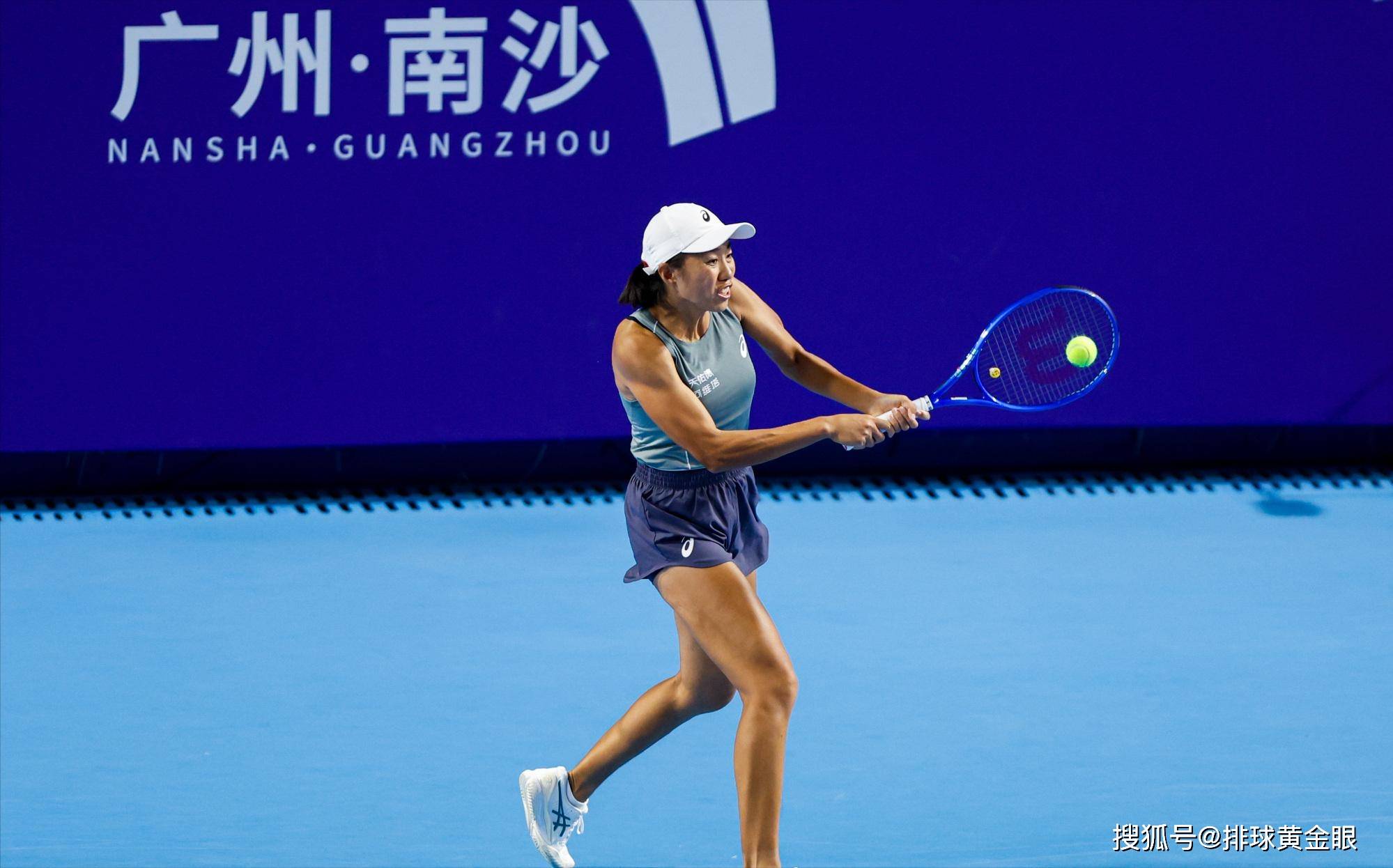 广网四强出现全华班阵容！张帅质疑裁判双标，赛后感谢球迷的支持