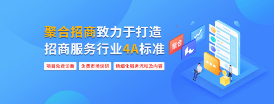 招商外包公司实力排名概览