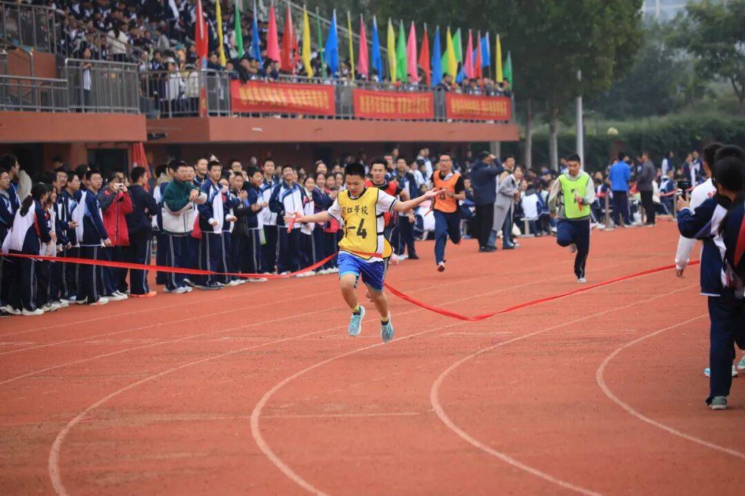 咸阳彩虹中学运动会精彩集锦