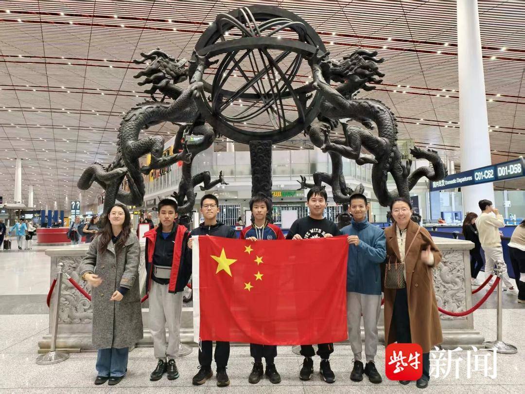 为国争光！无锡学子勇夺国际奥赛金牌！