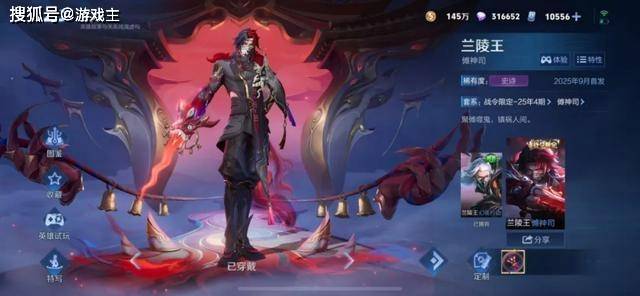 王者出场率暴跌15%,S41赛季各路版本弃子,单排玩家首先避开他们