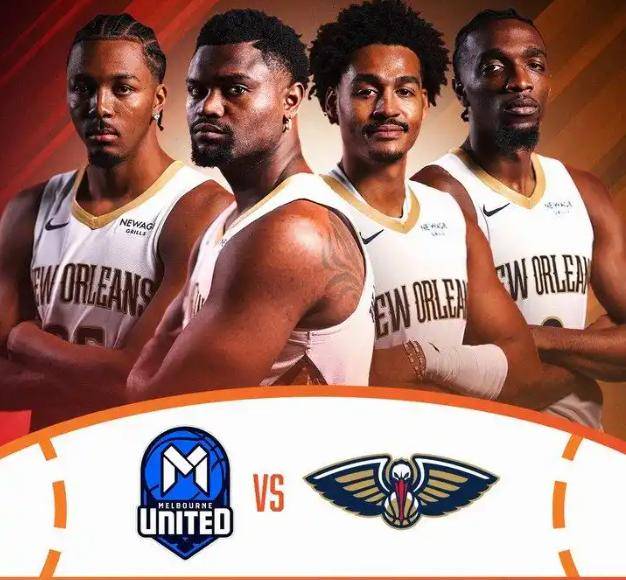 NBA季(jì)前赛：首秀三分球6中1！NBA冠军后卫联手锡安