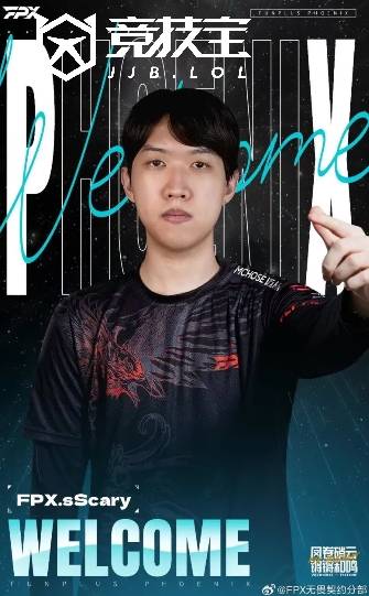 无畏契约：FPX战隊(duì)宣布新成员加入 泰国選(xuǎn)手sScary正式签约