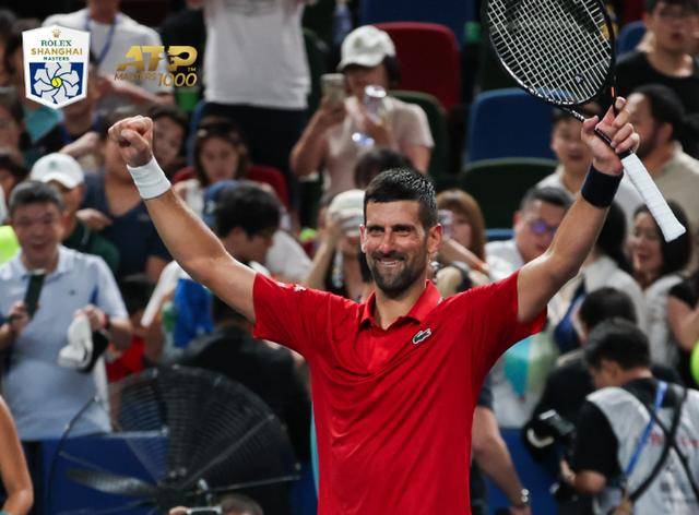 上海大师赛：德约2-0横扫贝尔赫(hè)斯 10次赛会四强+80次大师赛四强