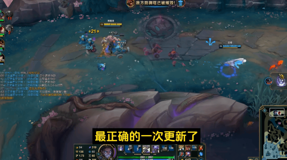 一级团已成历史？LOL新赛季六(liù)大(dà)改动曝光，7神装ADC将拯救世界！