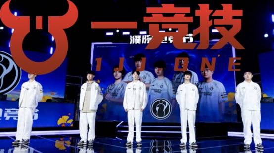 【一竞技1JingJi】LOL：IG新阵容驚(jīng)豔(yàn)进入德杯决赛 Meiko被粉丝拒絕(jué)回归！