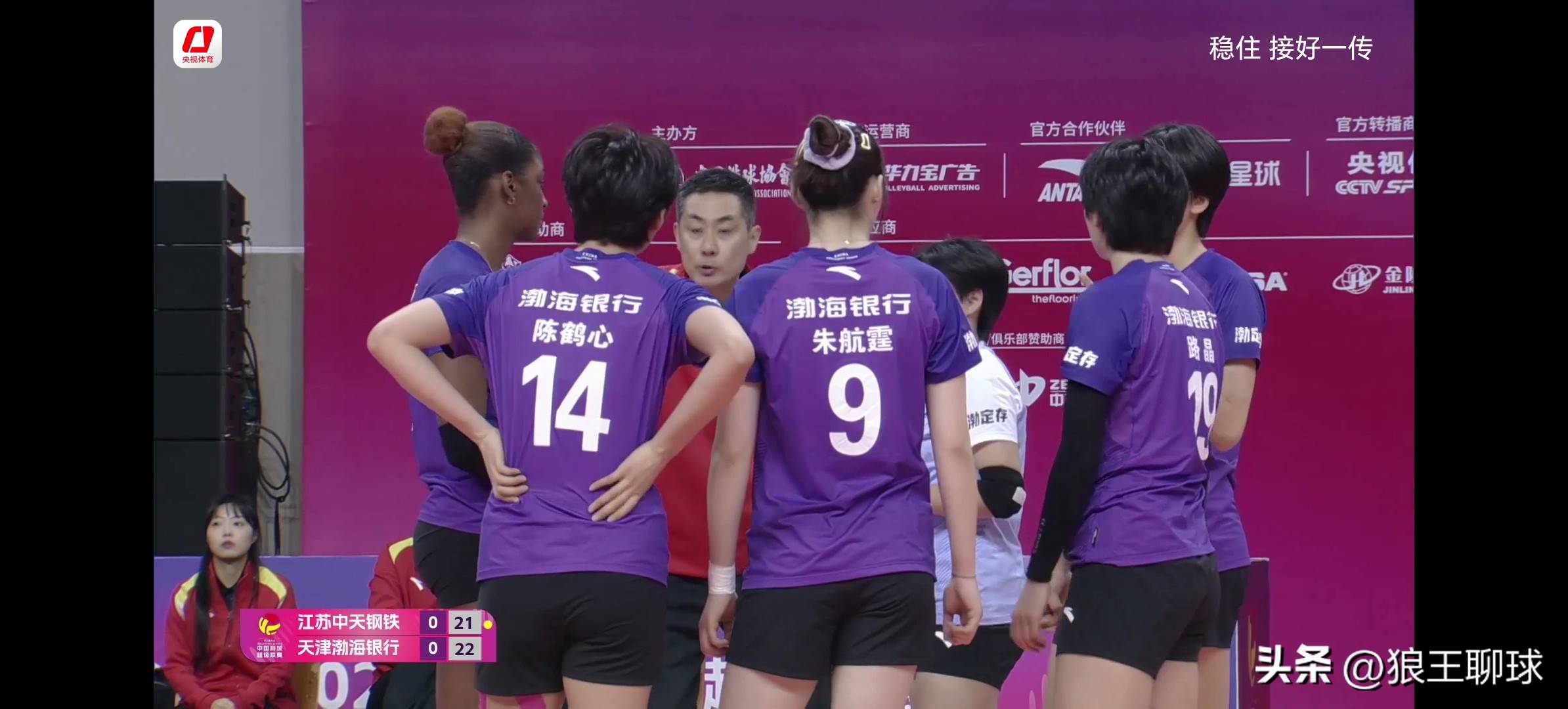 明年国家队主力主要轮换阵容预测这些球员值得培养