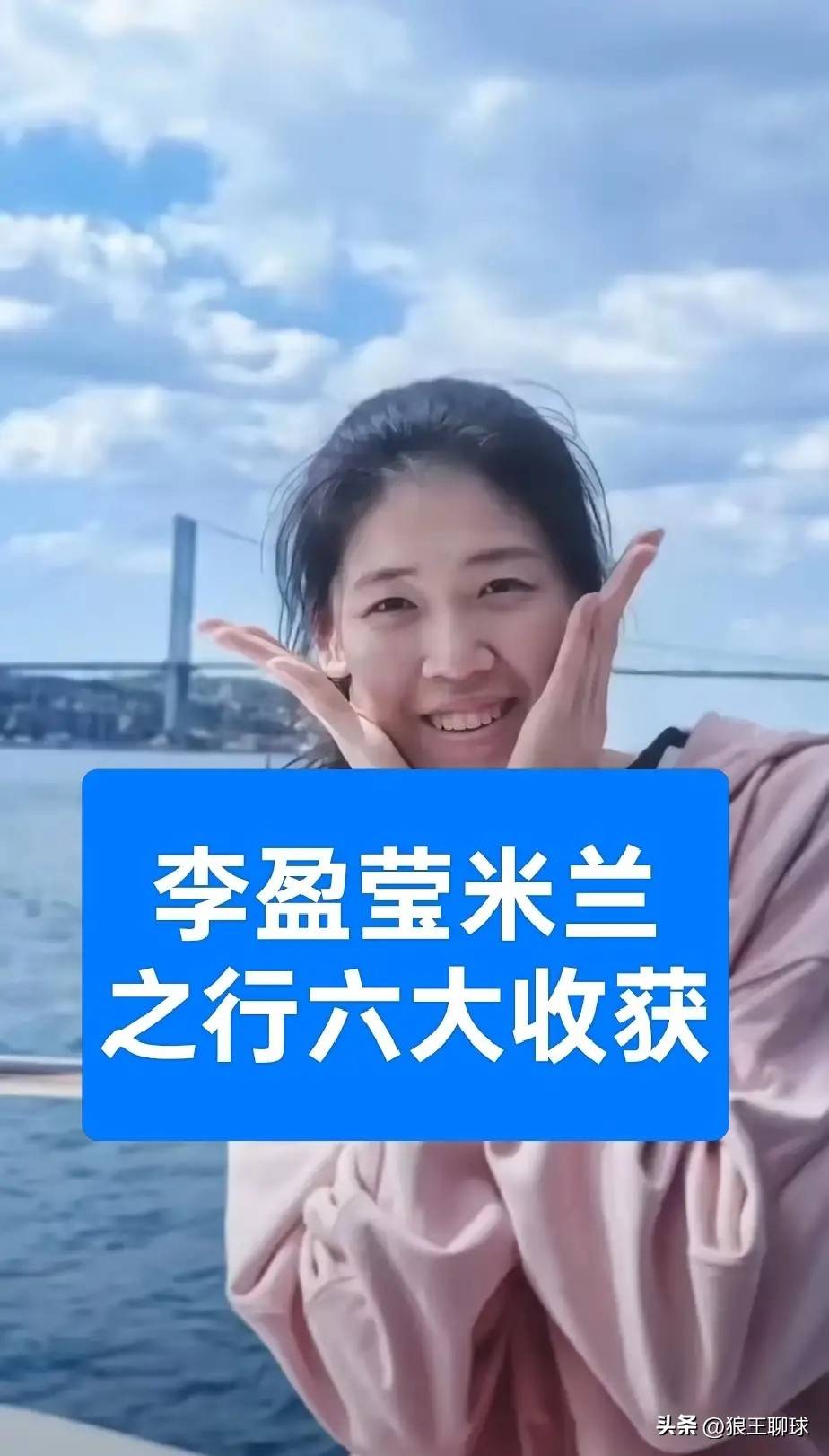 明年国家队主力主要轮换阵容预测这些球员值得培养