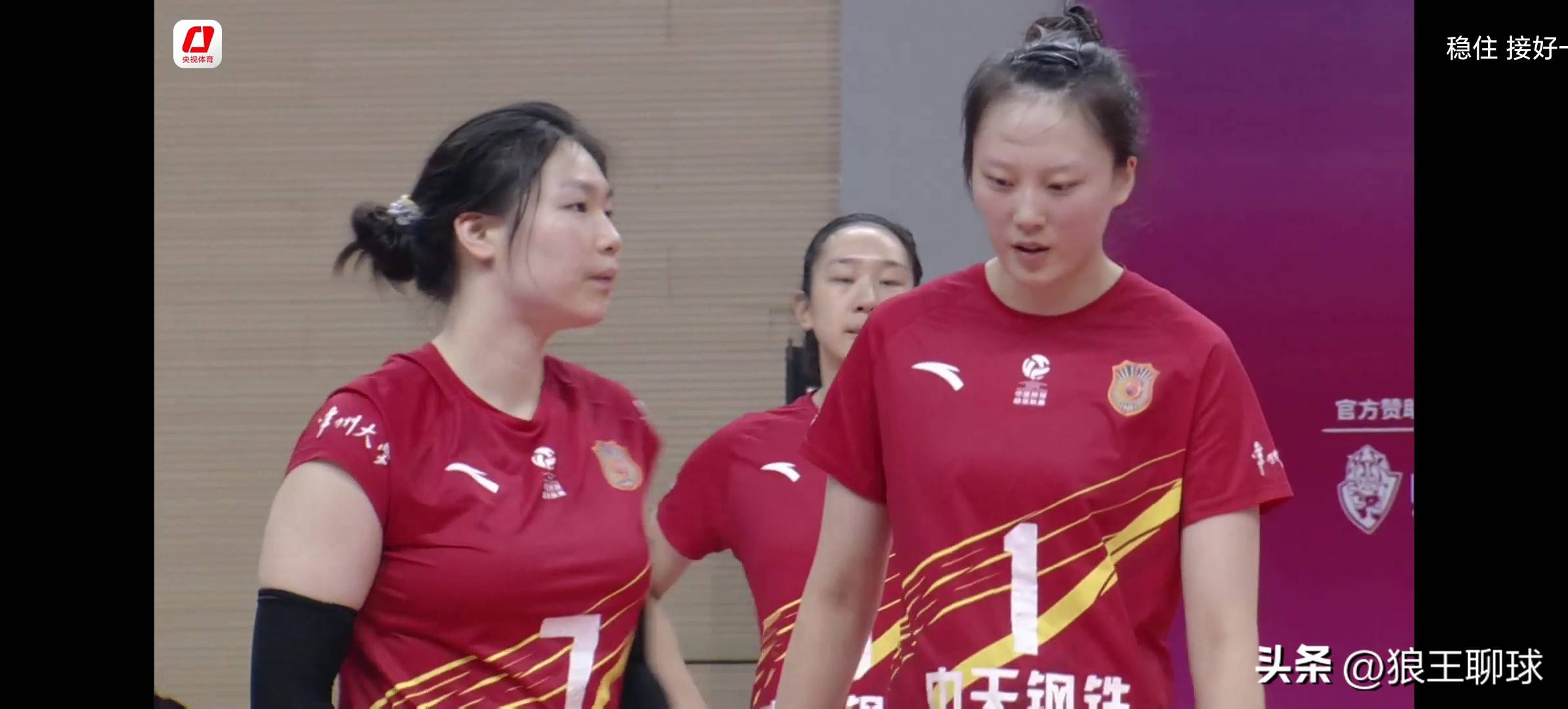 明年国家队主力主要轮换阵容预测这些球员值得培养