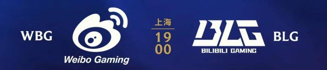 LPL最近三年最厉害的AD，LPL伪强队现形记，TES已沦落为三流战队