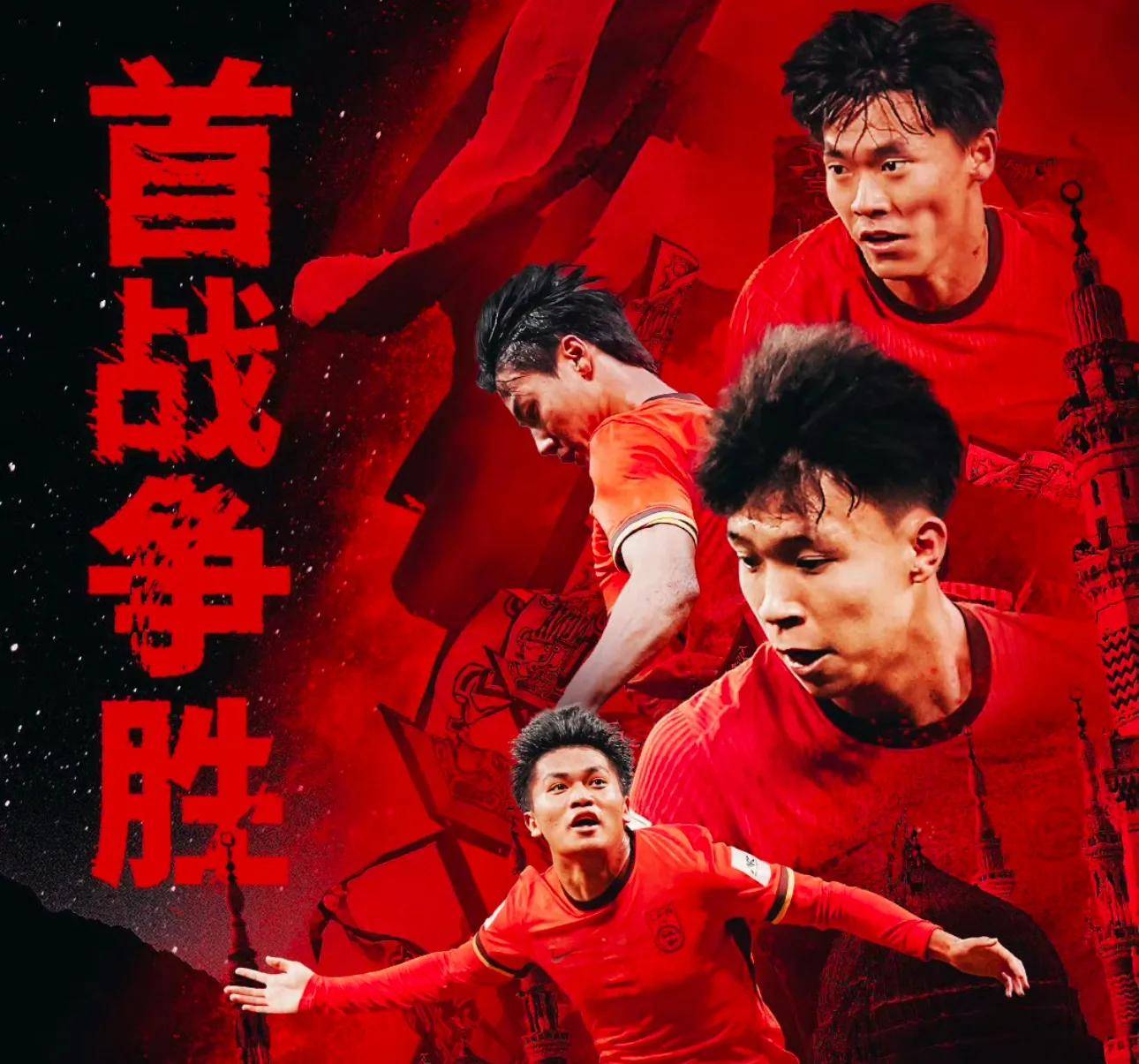 央视5台直播亚洲杯时间表！今晚22点CCTV5直播国足比赛吗？附赛程