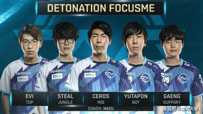 日本宣布不参加亚运会LOL项目，理由是打不过，去了也是早早被淘汰